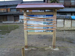20080402b.jpg