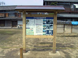 20080421a.jpg