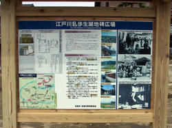 20080423a.jpg