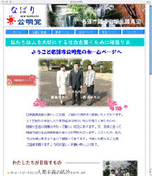 20080508a.gif
