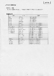20080602e.gif
