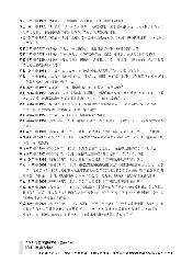 20080711b.gif