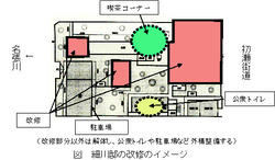 20080809a.jpg