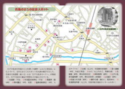 20081015a.jpg