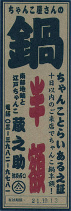 20091011f.jpg