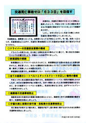 20091019e.jpg