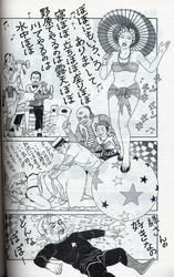 20100326a.jpg