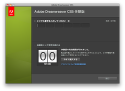 20100918a.png