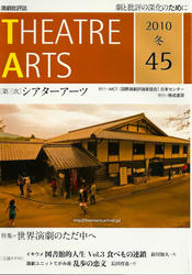 20110215b.jpg