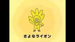 20110324a.jpg