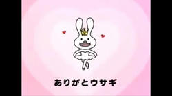20110324b.jpg
