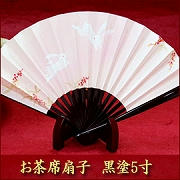 s-i41701-usagi.jpg
