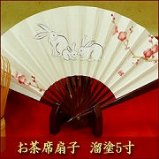 s-i41703-usagi.jpg
