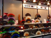 s-s-P1070485.jpg