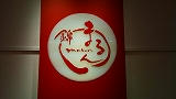 s-DSC_0215.jpg
