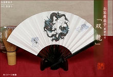 s-i42401-ryu-main1.jpg