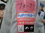 1137065_1151749668_13large.jpg