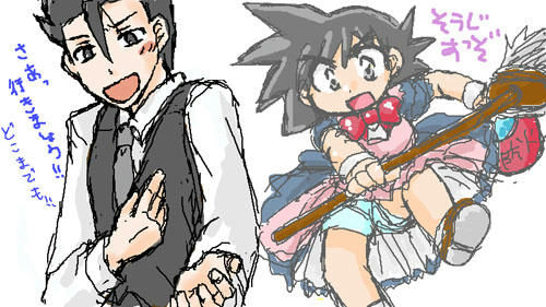 capture5.jpg