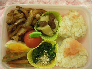 IMGP3506.JPG