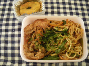 IMGP3927.JPG