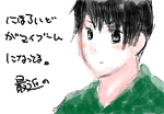 fimg_1243607322.png