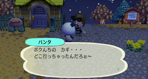 RUU_0021.JPG