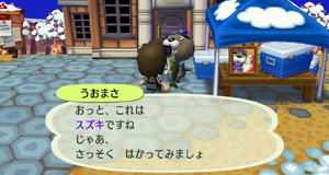 9afd96f0.JPG