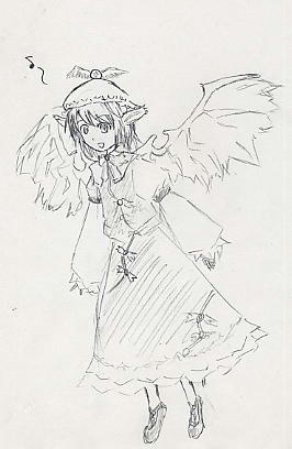mystia.JPG