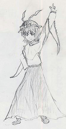 iku.JPG