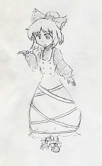 yamame.JPG