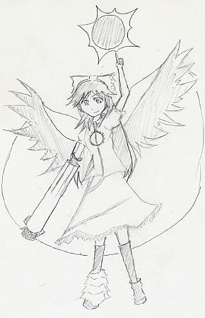 okuu.JPG