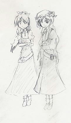 mennzuki.JPG