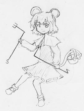 nazrin.JPG