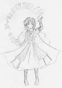 hiziri.JPG