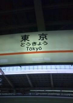 100812_1325~0001.jpg