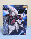 AMX-004