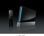 Wii 黒　クロ