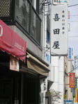 9bbbd813.JPG