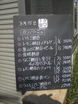 d026fe86.JPG