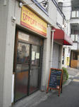 dfcf5d84.JPG