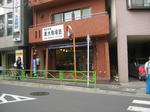 f72aea7d.JPG