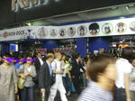 18d557fc.JPG