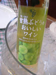 483f5601.JPG