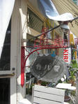 fd8420b2.JPG