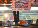 63c83cb1.JPG