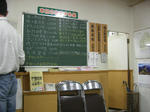 11c76959.JPG