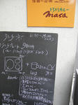67b25205.JPG