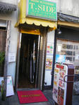 ba016555.JPG