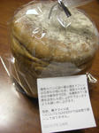 f70878b5.JPG