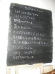 94f0e39d.JPG